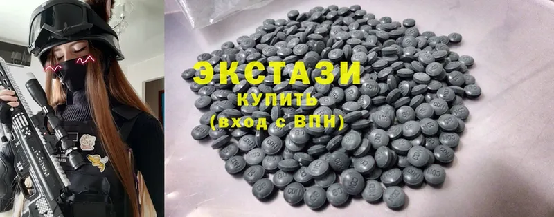 наркота  Пудож  Ecstasy 280мг 