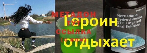 гидропоника Волосово